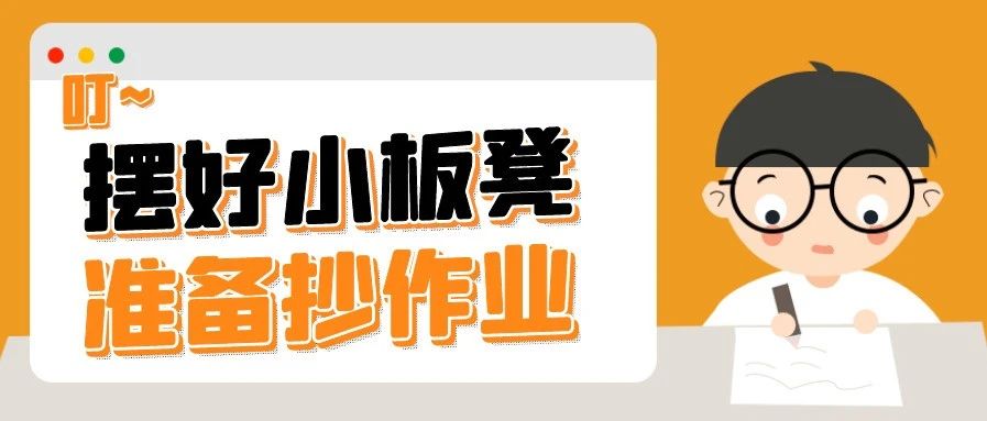 【管家婆】關于“MRP”的深入了解！