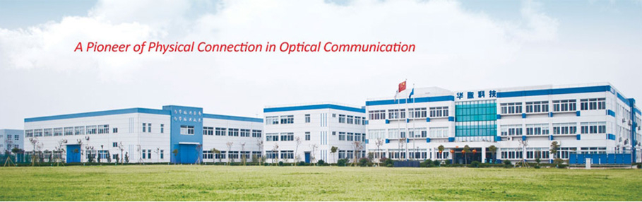 【常州管家婆】助力南京華脈科技有限公司數(shù)字化轉型